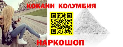альфа пвп VHQ Гусев