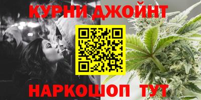 ГАЛЛЮЦИНОГЕННЫЕ ГРИБЫ Гусиноозёрск