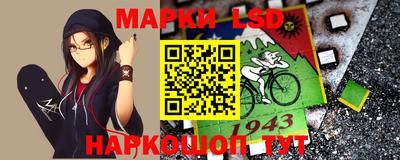 ALPHA PVP Гусь-Хрустальный