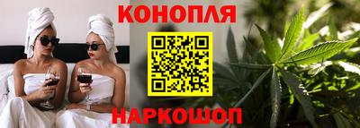альфа пвп VHQ Гусев