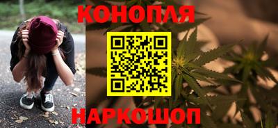 альфа пвп VHQ Гусев