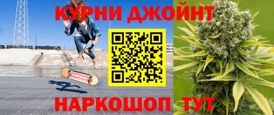 ГАЛЛЮЦИНОГЕННЫЕ ГРИБЫ Гусиноозёрск