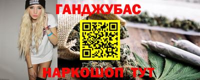 ГАЛЛЮЦИНОГЕННЫЕ ГРИБЫ Гусиноозёрск