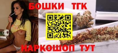 ГАЛЛЮЦИНОГЕННЫЕ ГРИБЫ Гусиноозёрск