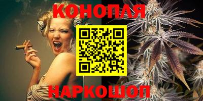 ГАЛЛЮЦИНОГЕННЫЕ ГРИБЫ Гусиноозёрск