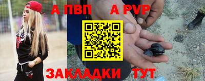 ГАЛЛЮЦИНОГЕННЫЕ ГРИБЫ Гусиноозёрск