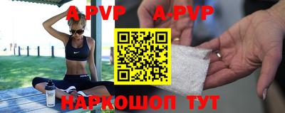 ГАЛЛЮЦИНОГЕННЫЕ ГРИБЫ Гусиноозёрск