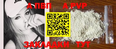 ГАЛЛЮЦИНОГЕННЫЕ ГРИБЫ Гусиноозёрск