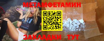ГАЛЛЮЦИНОГЕННЫЕ ГРИБЫ Гусиноозёрск