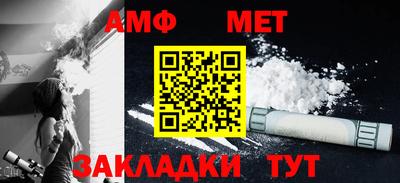 дистиллят марихуана Татарск
