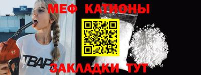 ГАЛЛЮЦИНОГЕННЫЕ ГРИБЫ Гусиноозёрск