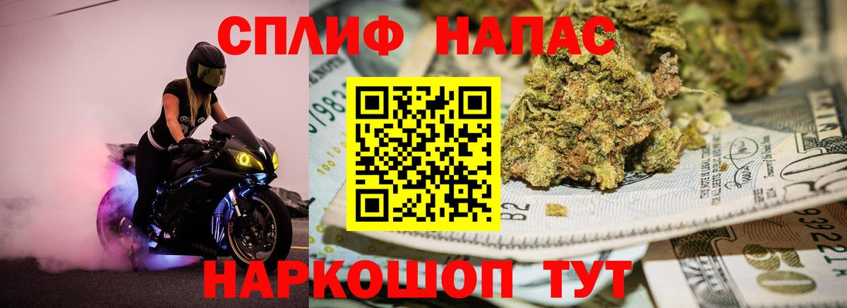 Можга  Бошки марихуана гибрид  МАРИХУАНА White Widow  Вход с VPN  Марихуана план 